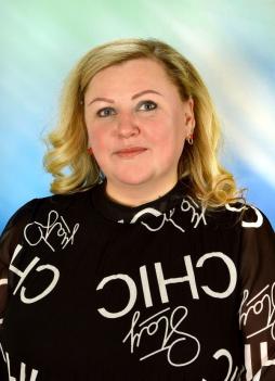 Иванушкина Елена Сергеевна